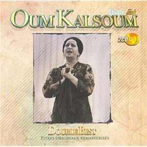 Very Strange Evidence