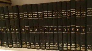 Bad Breath During Fasting