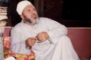 Shaykh Kishk