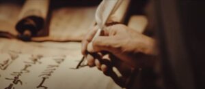 In Praise Of The Prophet