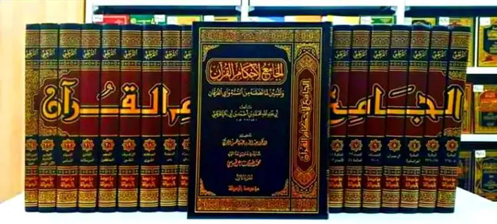 Taqiyah Is Sometimes Allowed