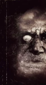 Liberal ‘Muslims’