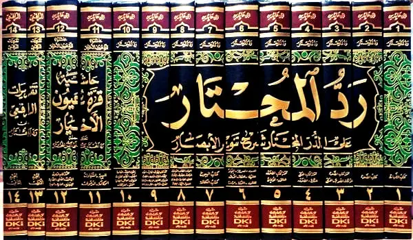 Sectarianism Is A Disease