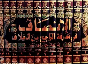 Isolating From Mosques During Pandemics