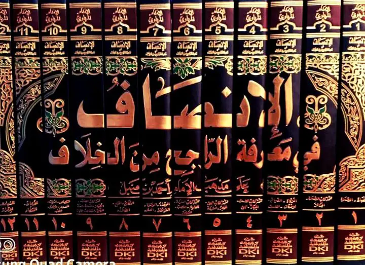 Isolating From Mosques During Pandemics