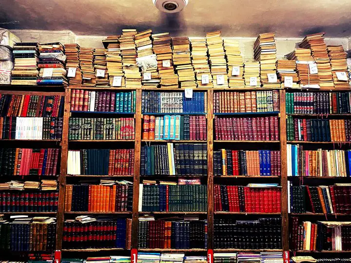 The Shariah Is Like An Ocean