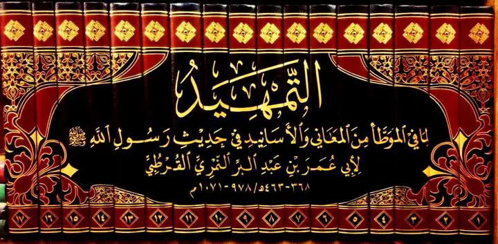 Scholars Don’t Know Everything