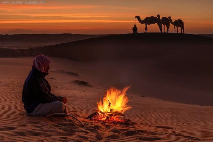 Don’t Get Too Close To People