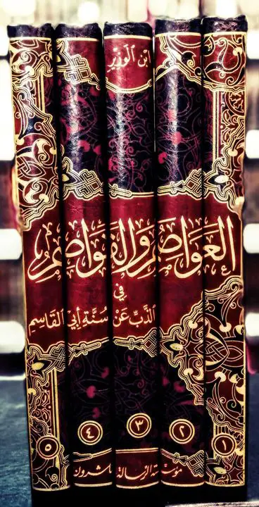 Be Fair When Judging