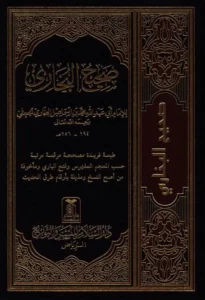 Importance Of Priorities