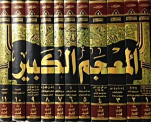 Breaking Fast With Intimacy