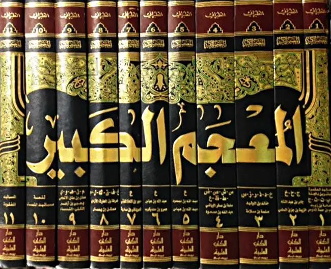 Breaking Fast With Intimacy