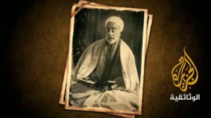 Qur’an Or Constitution?