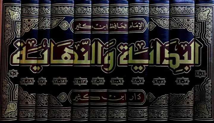 Sustenance Of Children